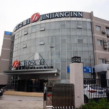 Jinjiang Inn Select Nanjing South Railway Station North Square Buitenkant foto