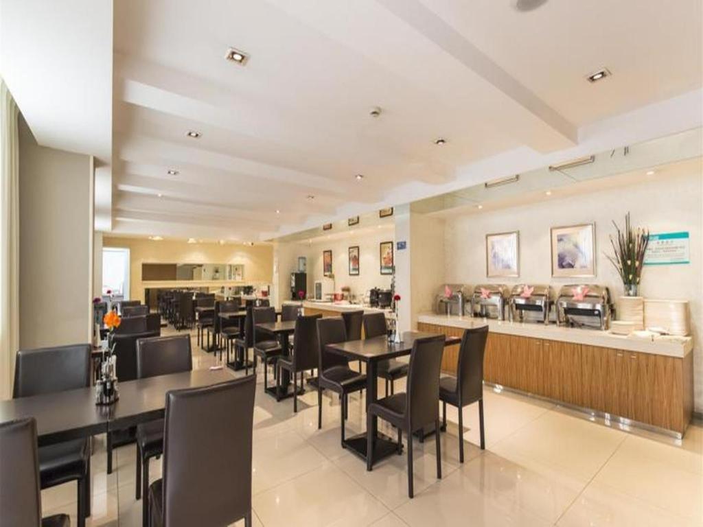 Jinjiang Inn Select Nanjing South Railway Station North Square Buitenkant foto