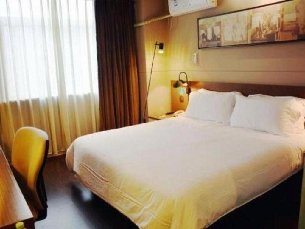 Jinjiang Inn Select Nanjing South Railway Station North Square Buitenkant foto