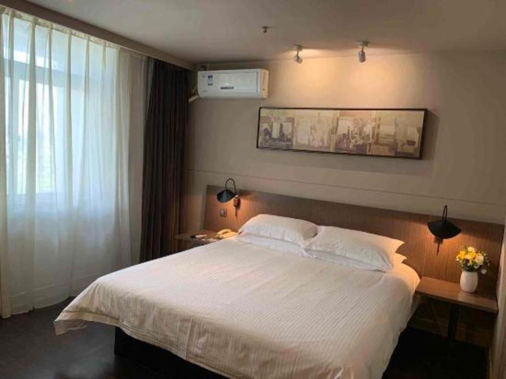 Jinjiang Inn Select Nanjing South Railway Station North Square Buitenkant foto