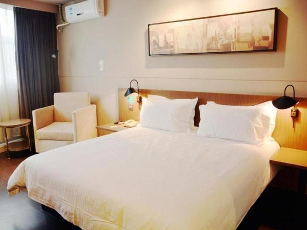 Jinjiang Inn Select Nanjing South Railway Station North Square Buitenkant foto