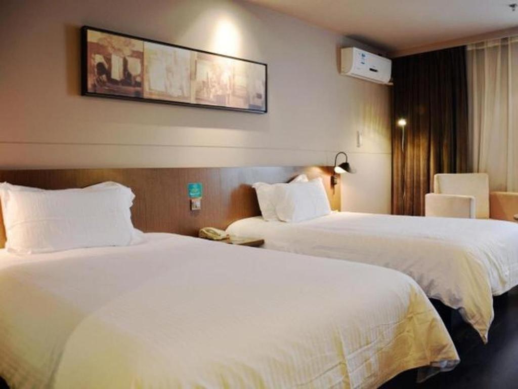 Jinjiang Inn Select Nanjing South Railway Station North Square Buitenkant foto