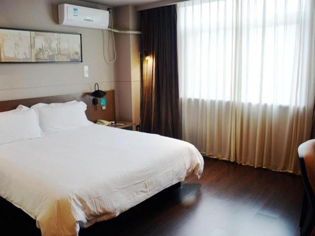 Jinjiang Inn Select Nanjing South Railway Station North Square Buitenkant foto