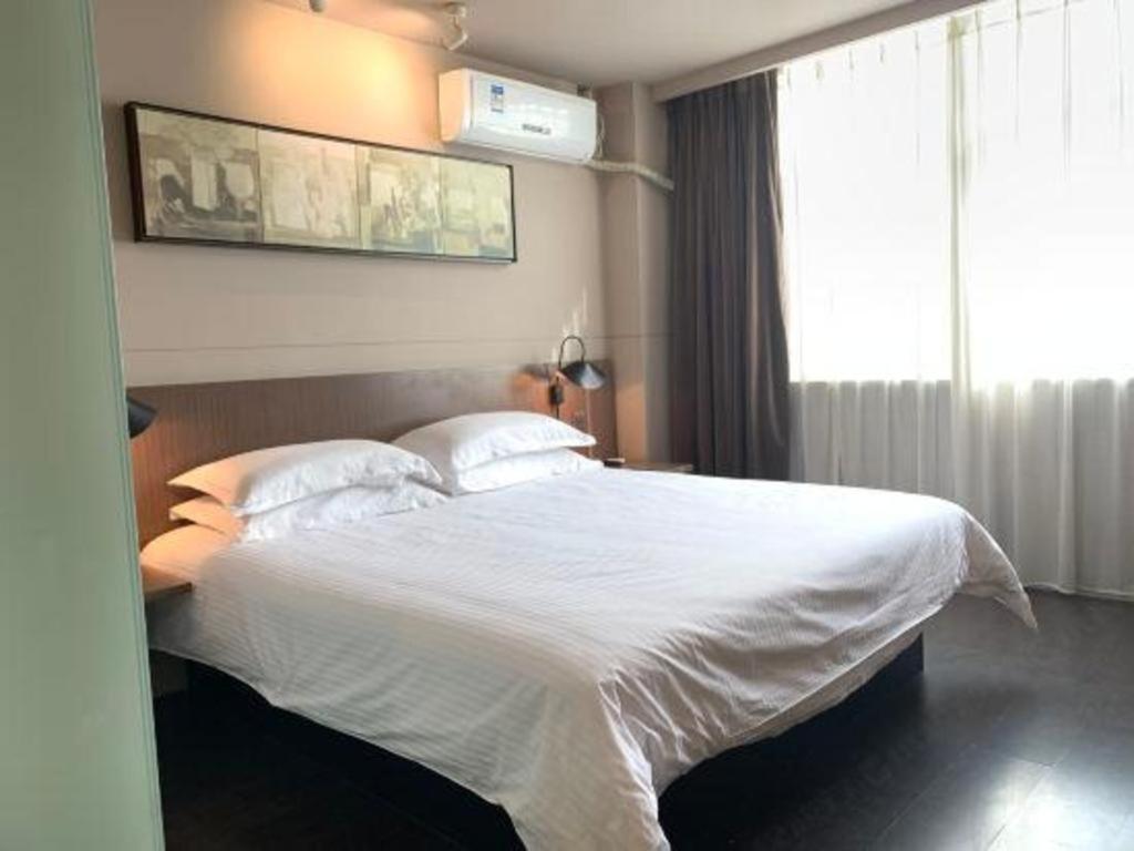 Jinjiang Inn Select Nanjing South Railway Station North Square Buitenkant foto
