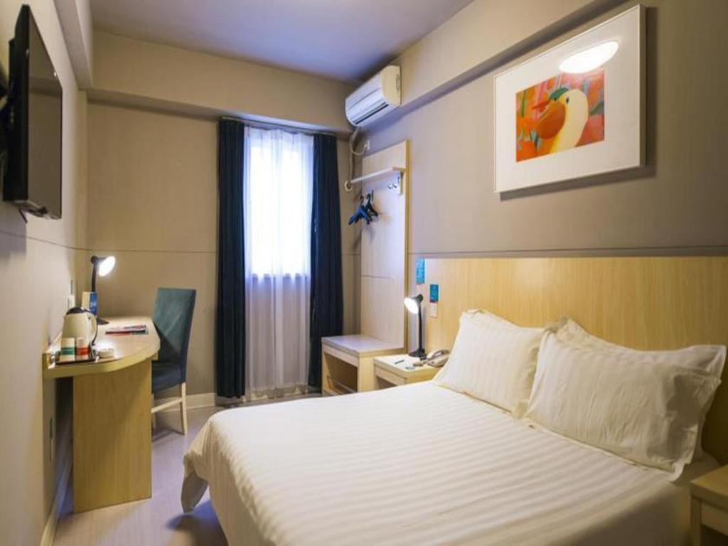 Jinjiang Inn Select Nanjing South Railway Station North Square Buitenkant foto
