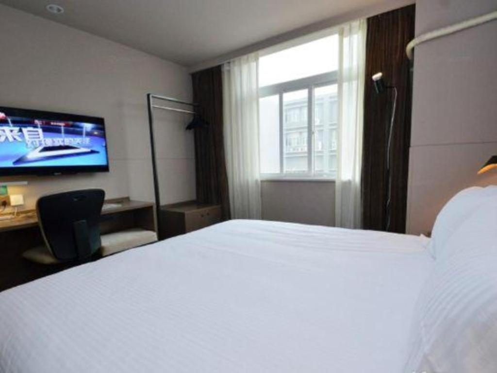 Jinjiang Inn Select Nanjing South Railway Station North Square Buitenkant foto