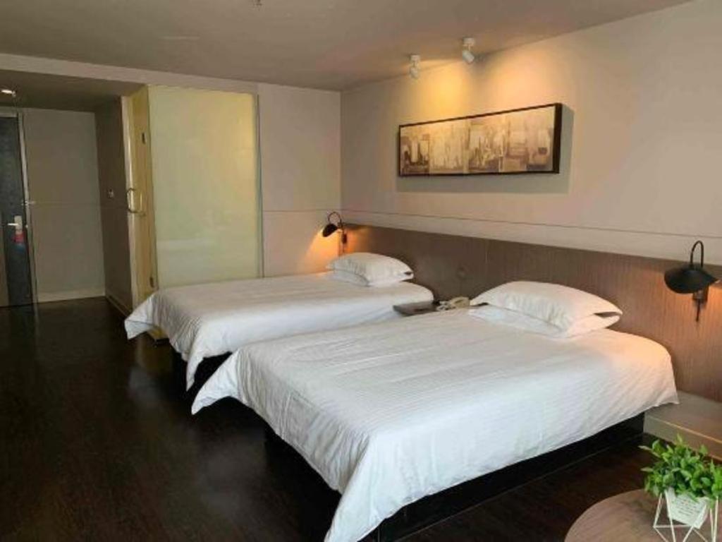 Jinjiang Inn Select Nanjing South Railway Station North Square Buitenkant foto