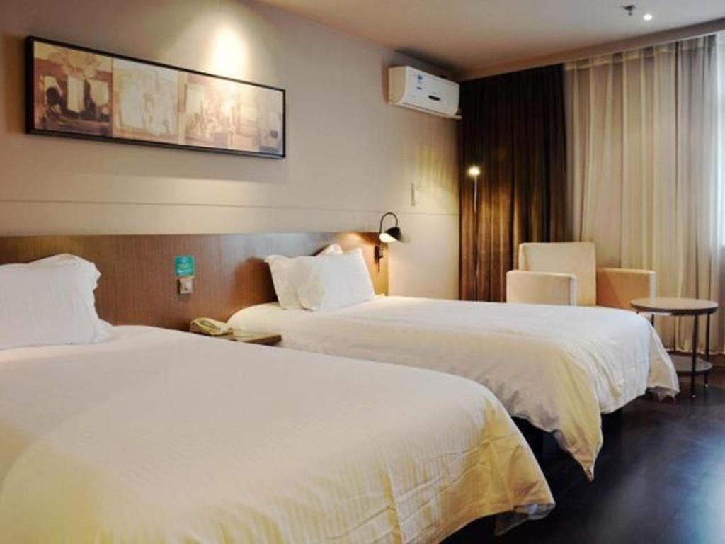 Jinjiang Inn Select Nanjing South Railway Station North Square Buitenkant foto