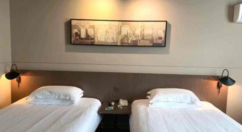 Jinjiang Inn Select Nanjing South Railway Station North Square Buitenkant foto