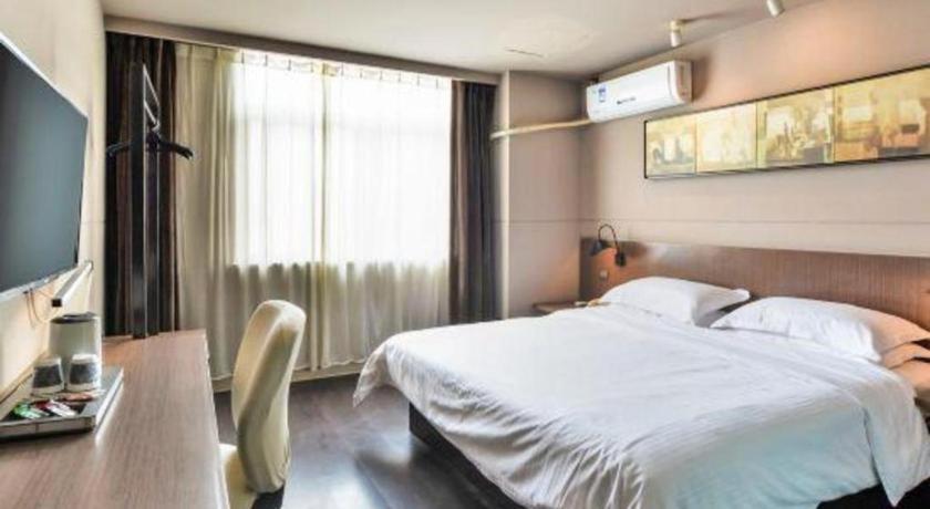 Jinjiang Inn Select Nanjing South Railway Station North Square Buitenkant foto