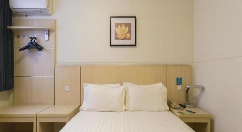 Jinjiang Inn Select Nanjing South Railway Station North Square Buitenkant foto