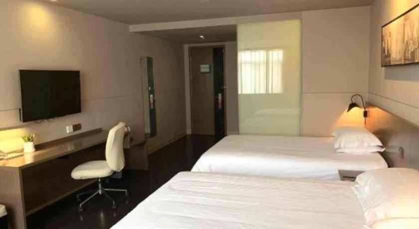 Jinjiang Inn Select Nanjing South Railway Station North Square Buitenkant foto