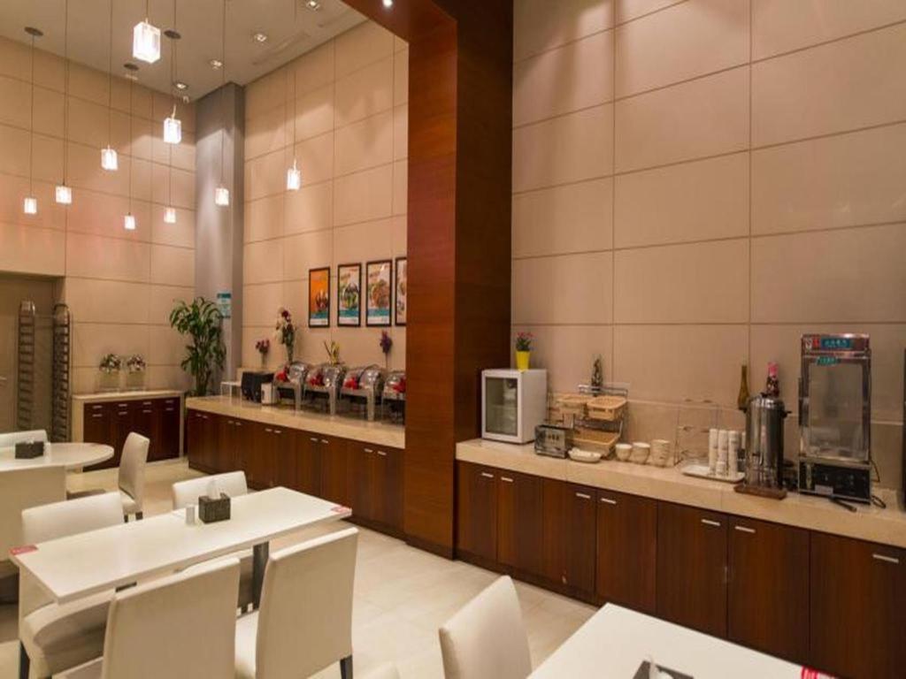 Jinjiang Inn Select Nanjing South Railway Station North Square Buitenkant foto